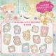 Blooming Clover Stickers Box