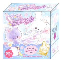 Cosmetic Mirage Stickers Box