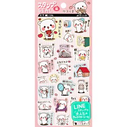 Line Gesukuma Stickers