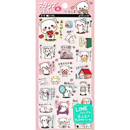 Line Gesukuma Stickers