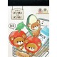 Fresh Kuma no Kuni Mini Memo Pad