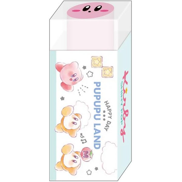 kirby-happy-day-pupupu-land-
