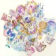 Prologue Princess Cinderella Stickers Sack