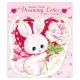 Amenomori Fumika Bunny Heart Die-Cut Letter Set