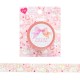 Miki Takei Lovely Pink Washi Tape