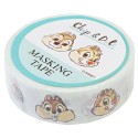 Washi Tape Chip & Dale Little Brothers