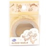 Washi Tape Chip & Dale