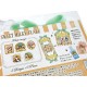 Saco Stickers Sweet Milky Flake Chip & Dale