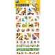 Stickers Deco Chip n' Dale & Donald