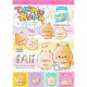 Pomeshiba Origami Memo Pad
