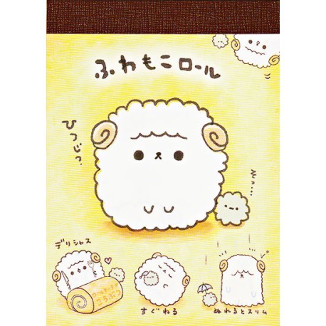 Mini Bloco Notas Fuwa Moni Rooru