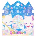 Tiny Puff Kittens Stickers Sack