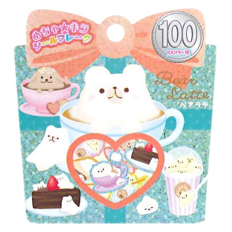 Bear Latte Stickers Sack