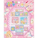 Secret Magic of Night Stamps Set