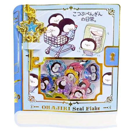 Ohajiki Kotsubu Penguin Cabochons Set