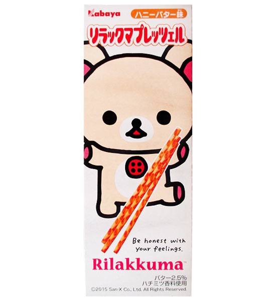 Japan San-X Glitter Clear Sticker - Rilakkuma / Sweets