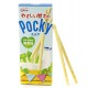 Pocky Mild Leite