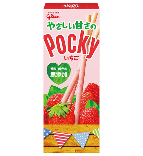 pocky-mild-strawberry.jpg