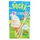 Pocky Soft Cream