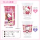 Hello Kitty DIY Kit Drink Peach