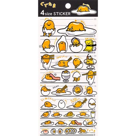 Gudetama 4 Size Stickers