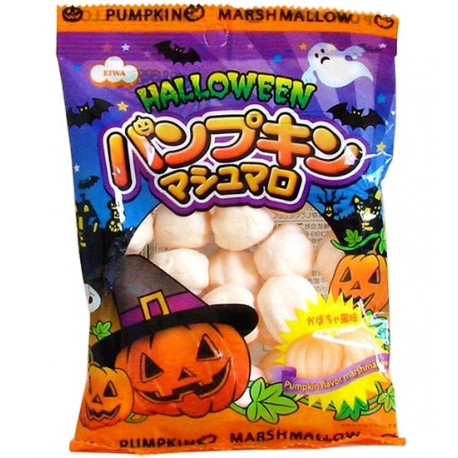 Halloween Pumpkin Marshmallows