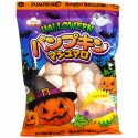 Halloween Pumpkin Marshmallows