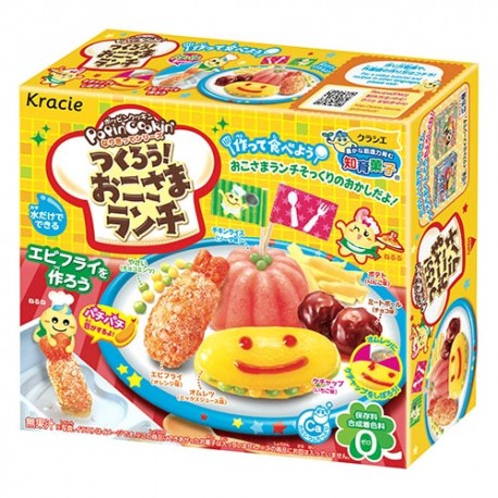 Popin' Cookin' DIY Kit Okosama Lunch - Kawaii Panda - Making Life Cuter