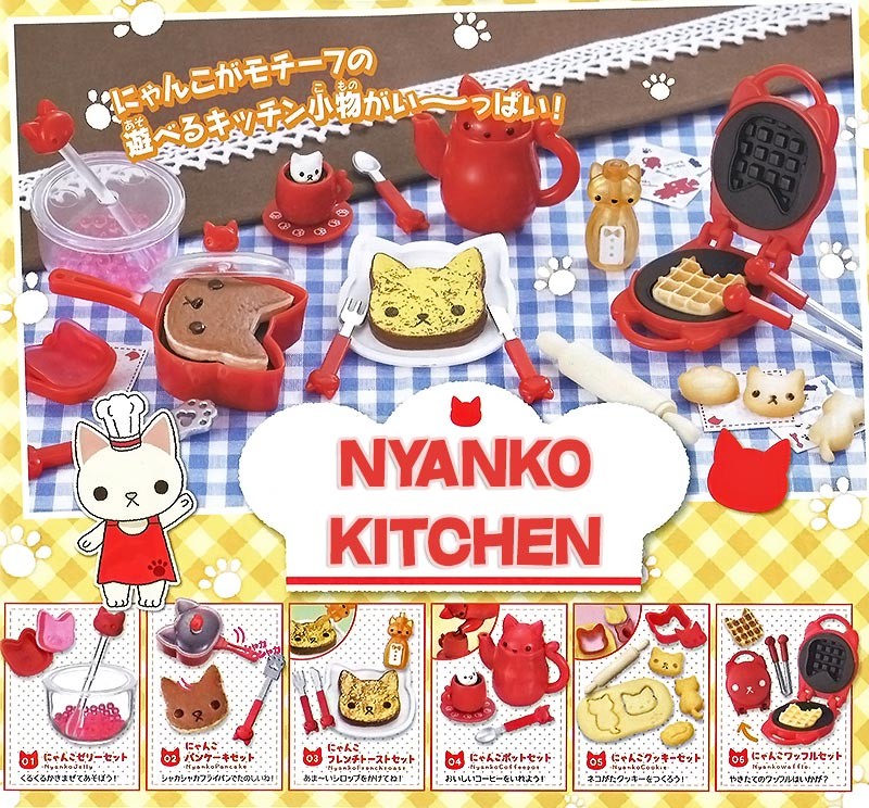 Nyanko Kitchen Miniatures Gashapon - Kawaii Panda - Making Life Cuter