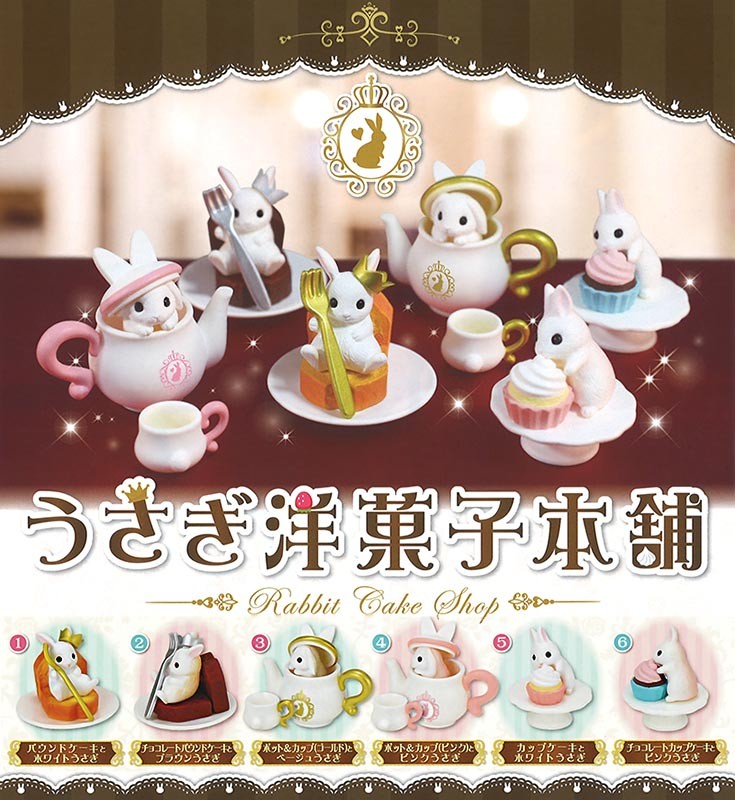 Epoch Gashapon Capsule Little Animal Rabbit Luxury Cake Shop Full Set 6 pieces 