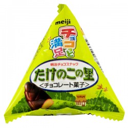 Takenoko Bamboo Biscuits Mini Pack Chocolate