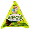 Biscoitos Bambu Takenoko Mini Pack Chocolate