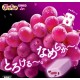 Puccho Chewy Candy Grape