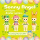 Sonny Angel Easter 2017 Series