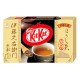 Kit Kat Mini Hojicha Tea