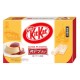 Kit Kat Mini Kobe Pudding
