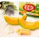 Kit Kat Mini Melon & Mascarpone Cheese