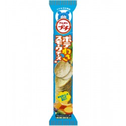 Petit Wasabi & Smoked Cheese Potato Crisps