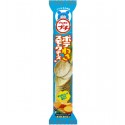 Petit Snack Batatas Fritas Wasabi & Queijo Fumado