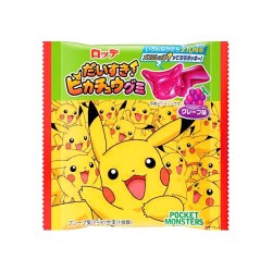Daisuki Pikachu Grape Gummies