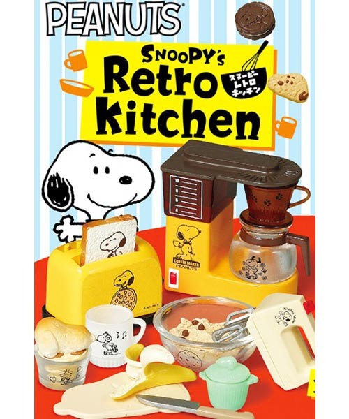 Mickey Mouse Retro Happy Kitchen Rement Set 