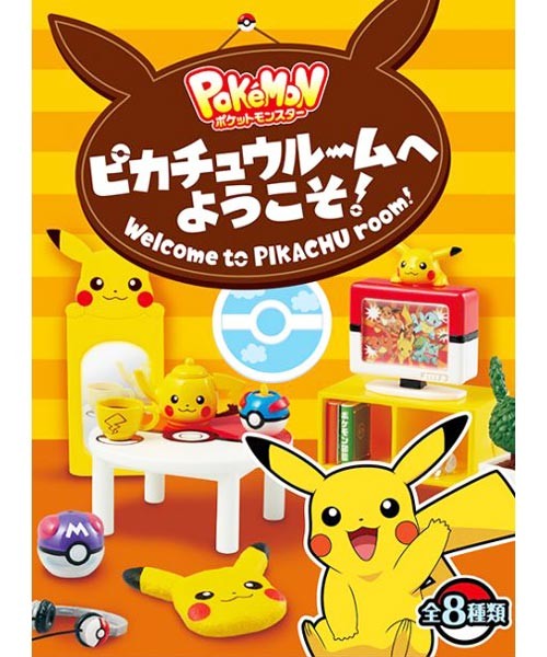 Re-Ment Pokemon Pikachu Are They Close To You Re-Ment Miniature Blind Box Ra... 