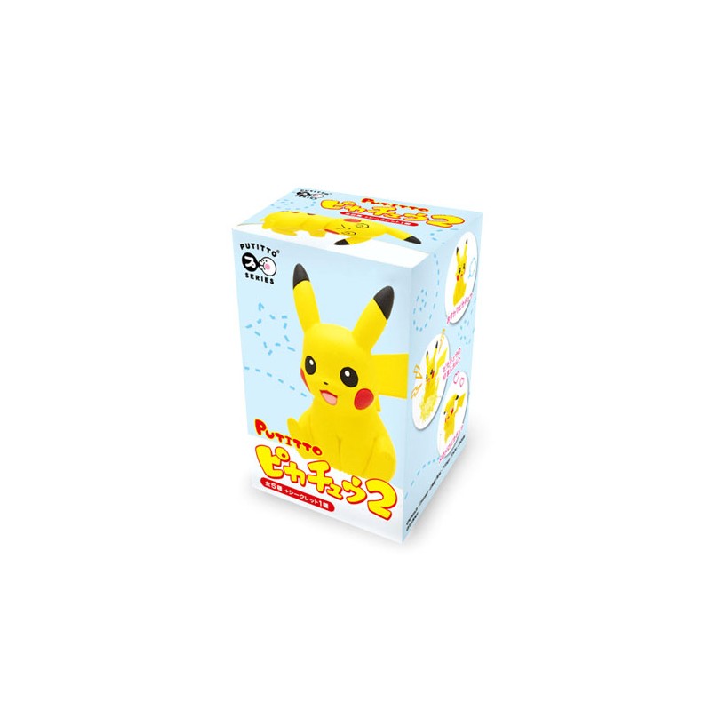 5pc Lot Pokemon Pikachu Putitto Cup Gashapon Figuren Figur No Box 