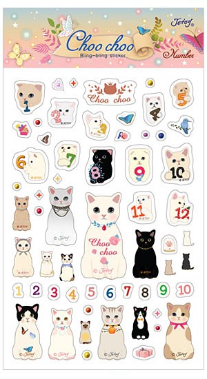 Choo Choo Bling Floria Stickers - Kawaii Panda - Making Life Cuter