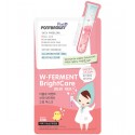 Pony Brown W-Ferment Brightcare Facial Mask