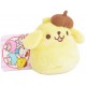 Sanrio Characters Pompom Purin Coin Purse