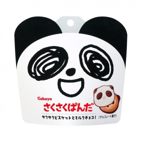 Sakupan Panda Biscuits Pack Chocolate