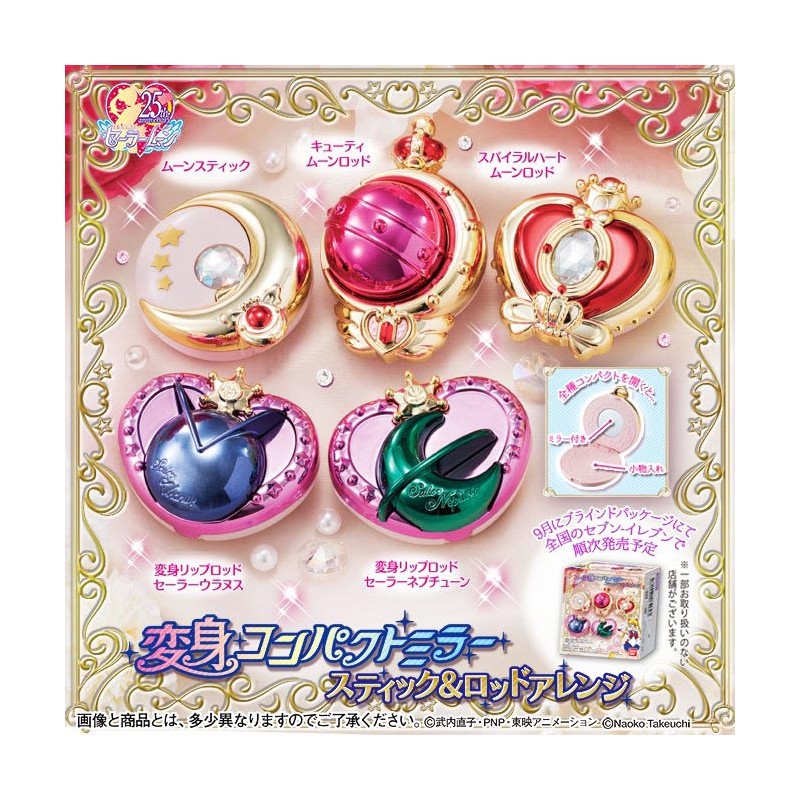 gashapon sailor moon