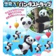 Colgante Panda Balloon Gashapon