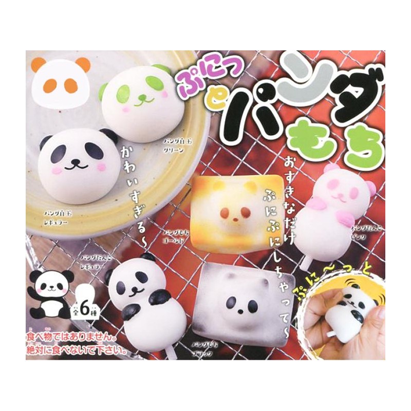 gashapon kawaii